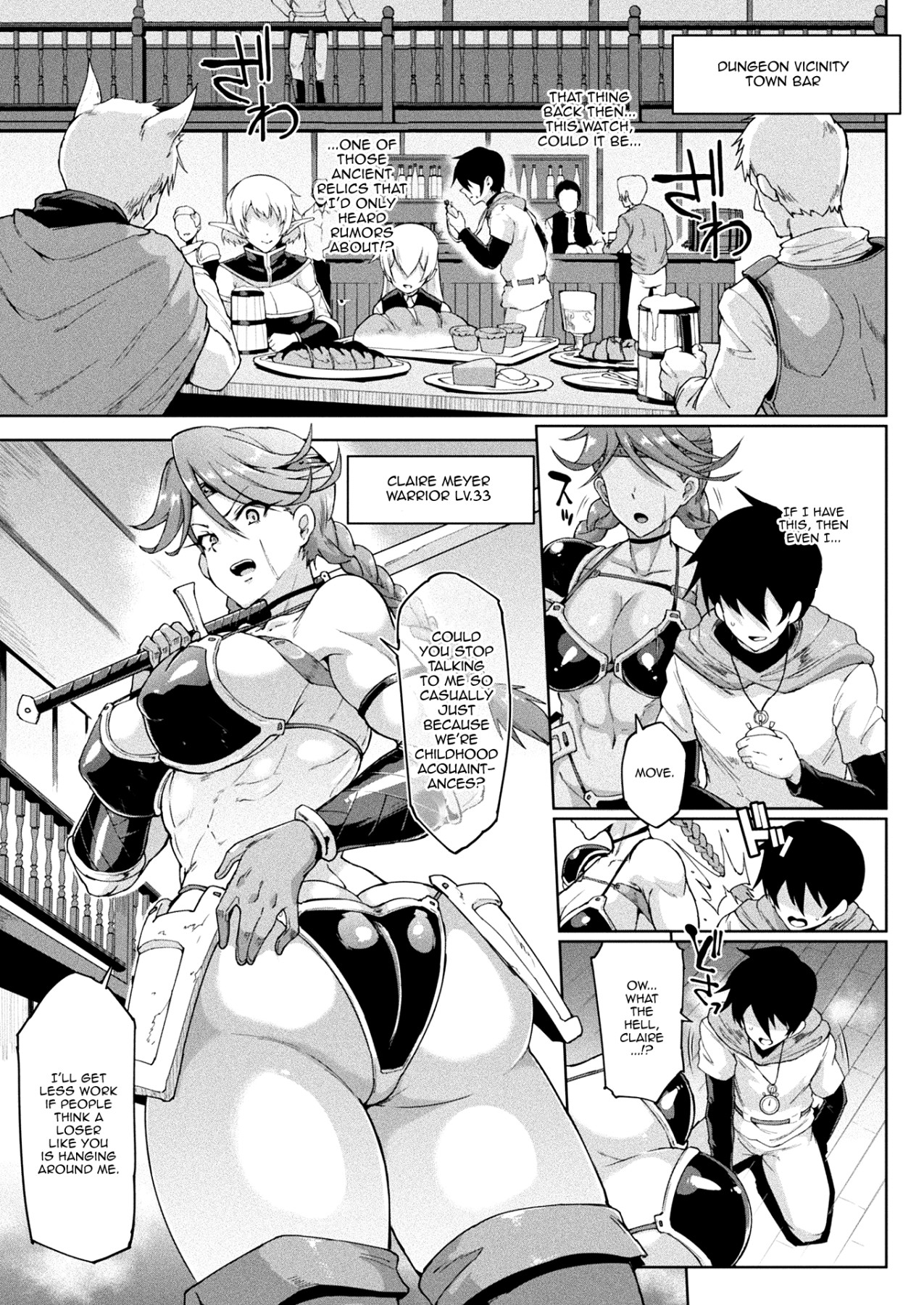 Hentai Manga Comic-Time Stop Fantasia Zenpen-Read-5